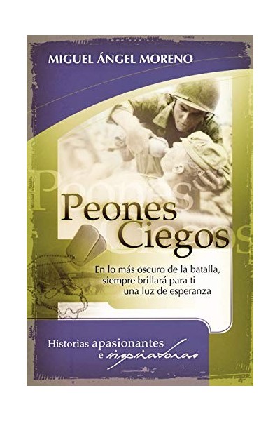 Peones Ciegos